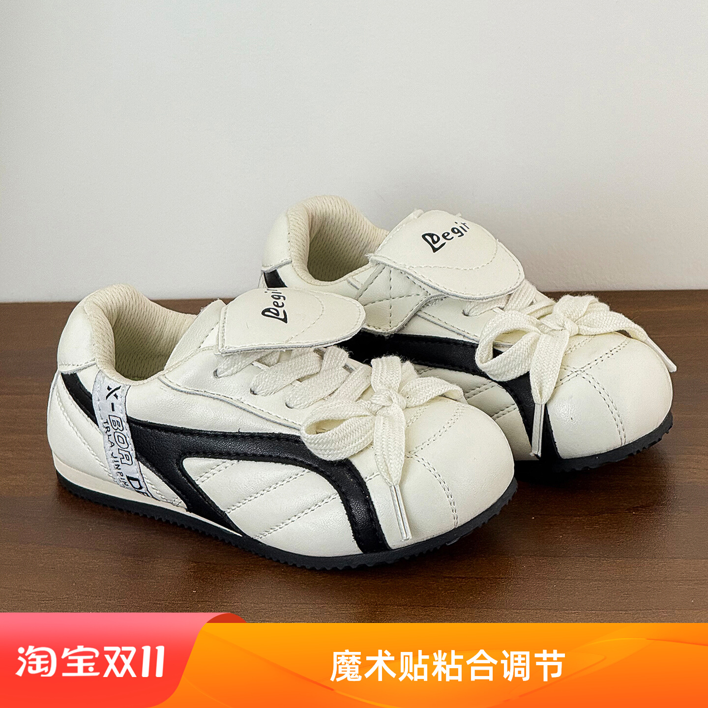 大头丑萌翻盖儿童阿甘鞋2025新款春秋男女童运动鞋软底宝宝小白鞋