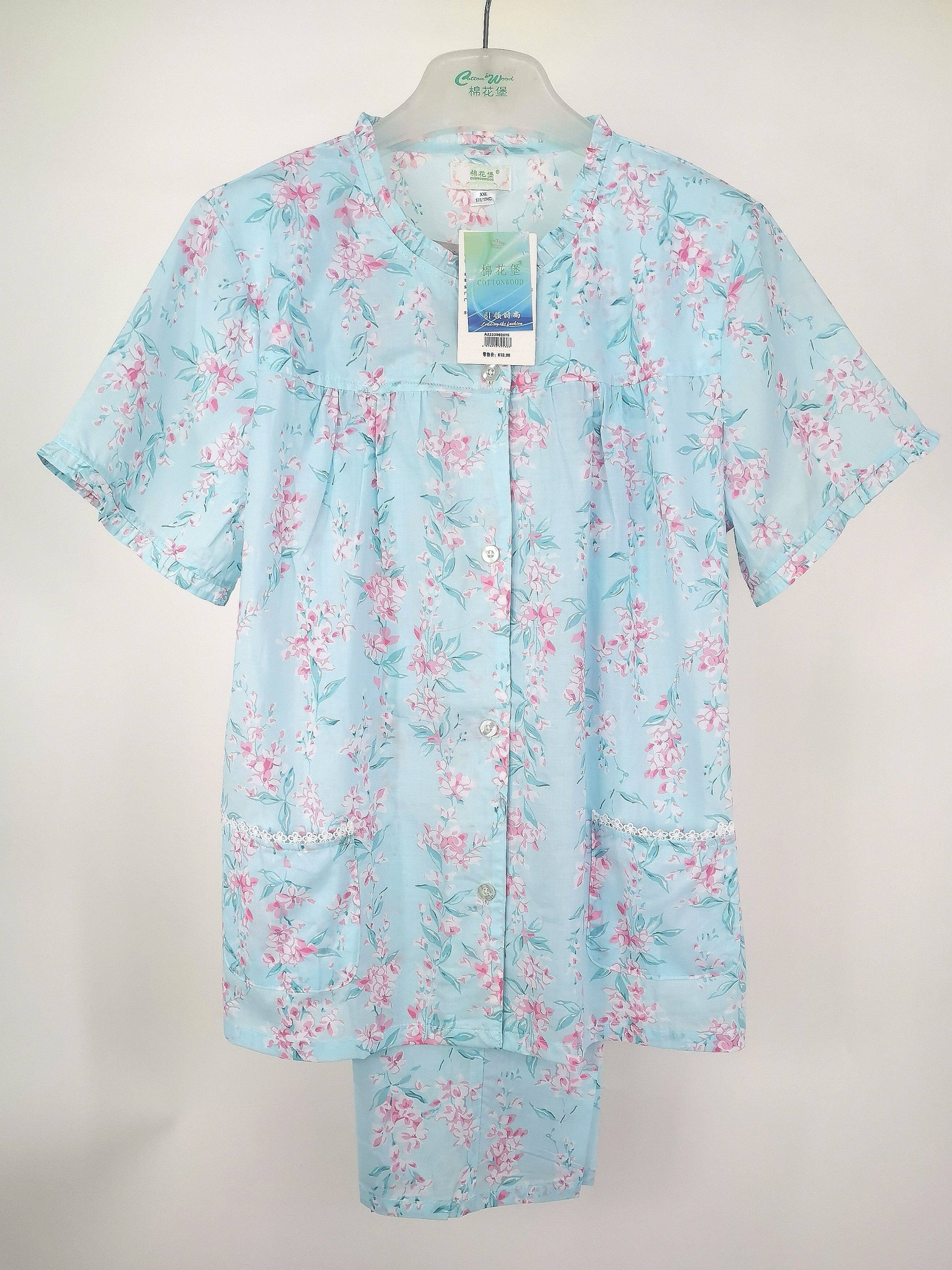 棉花堡家居服新款夏季女士短袖睡衣全棉梭织超薄棉布柔软亲肤透气