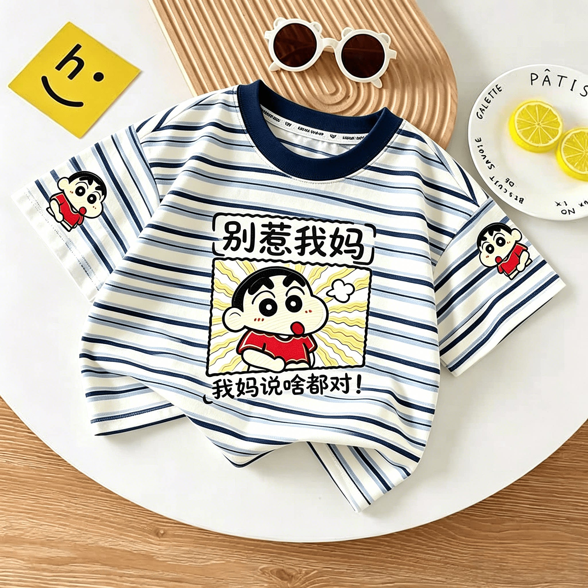 儿童100%纯棉短袖T恤夏季新款男童女童可爱蓝白条纹印花舒适上衣