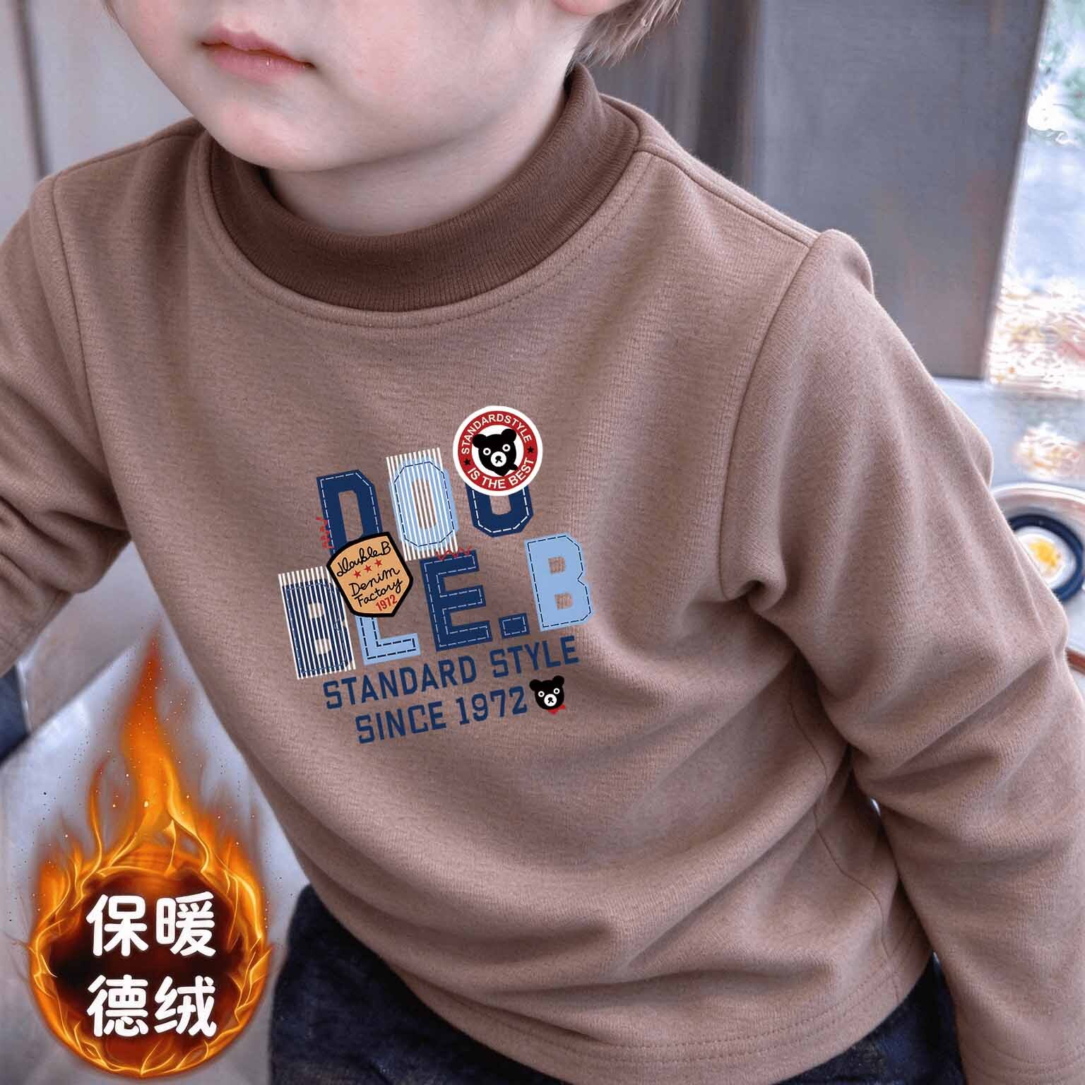 卡通秋冬季双面德绒百搭长袖t恤半高领男童加厚款保暖打底上衣潮t