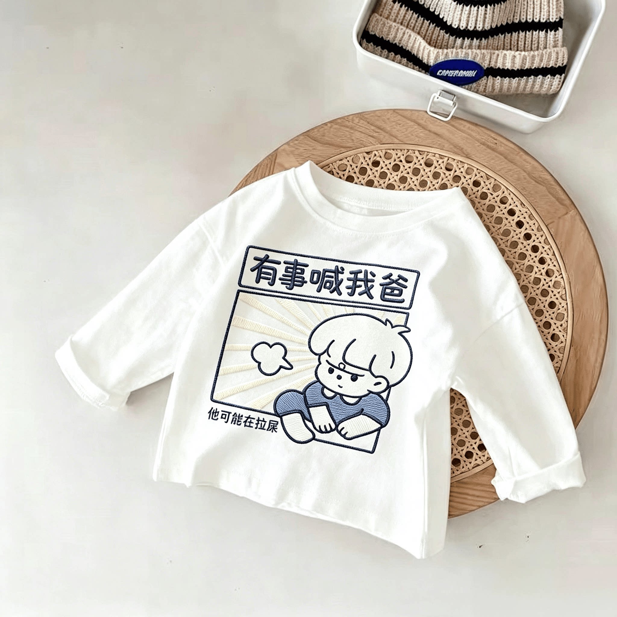 儿童百搭长袖100%纯棉T恤新款上衣男女童新风尚春秋季外穿打底衫t