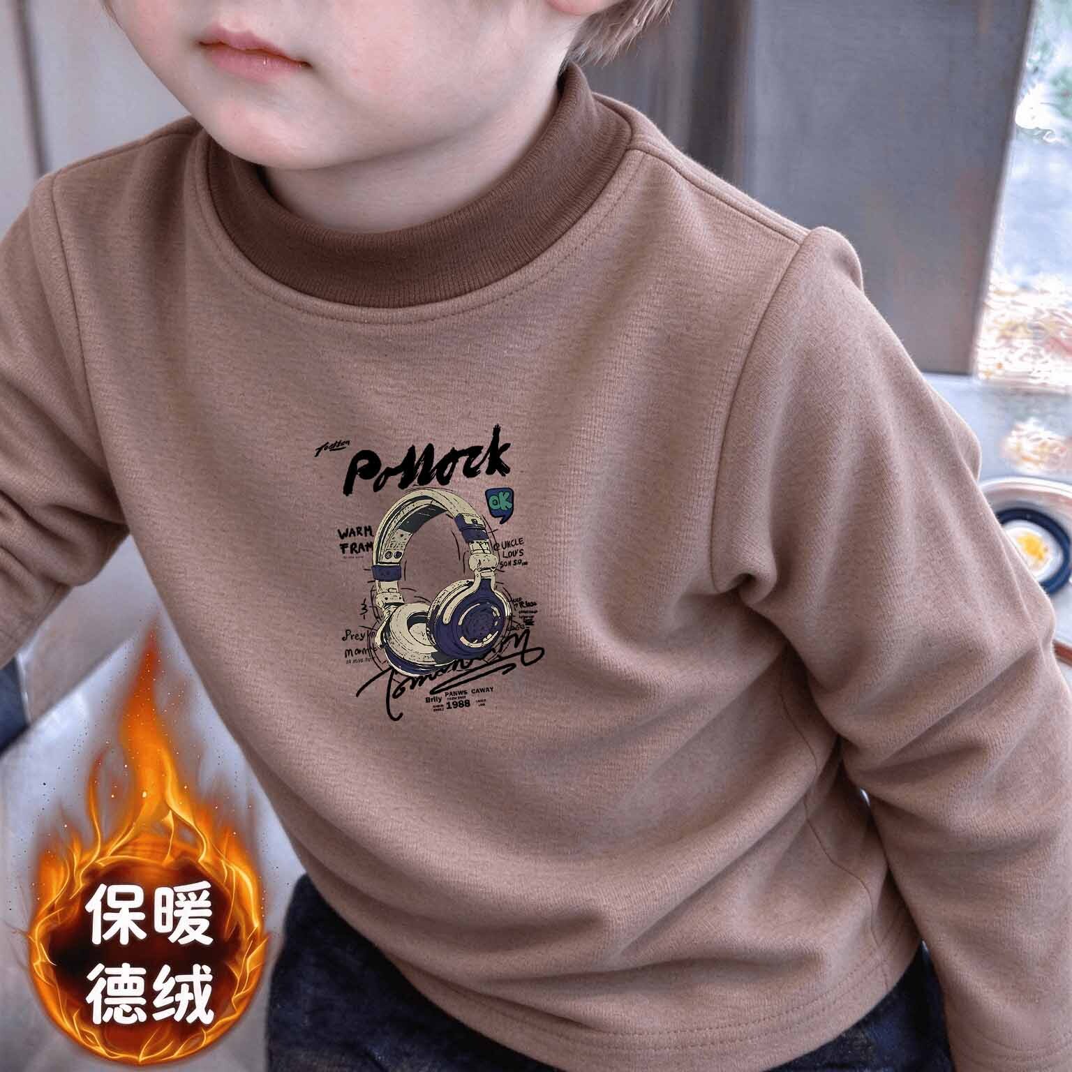 男孩子德绒打底衫插色半高领长袖卡通新款印花韩版中小童保暖上衣