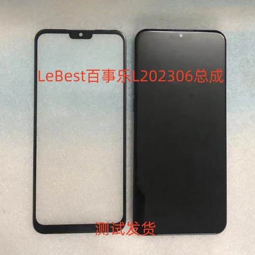 LeBest百事乐L202306总成手机屏