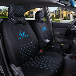 广汽本田新老款飞度锋范思铭理念S1汽车四季通用专用全包坐垫座套