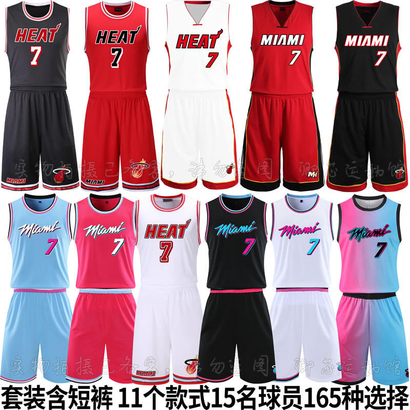 阿德托昆博热火队服复古球衣城市版字母哥篮球服套装无袖透气 7号