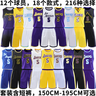 湖人队雷迪什球衣定制篮球服套装城市版复古男女儿童无袖透气小众