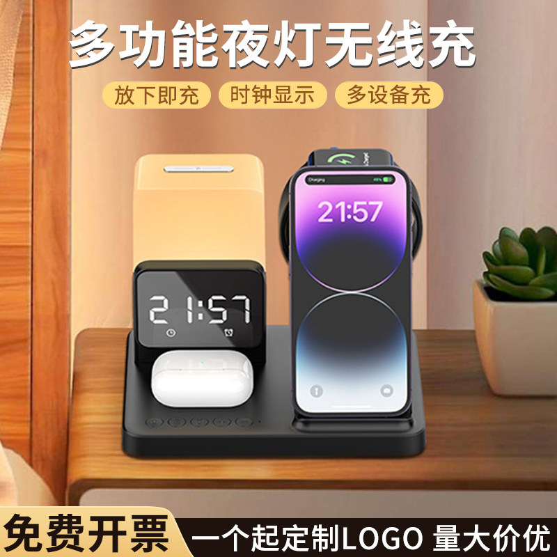 适用耳机苹果手表无线充小