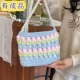 彩虹郁金香手工编织包包diy材料包自制夏日多巴胺单肩斜挎包成品