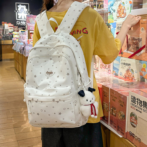 日系星星印花双肩包大容量