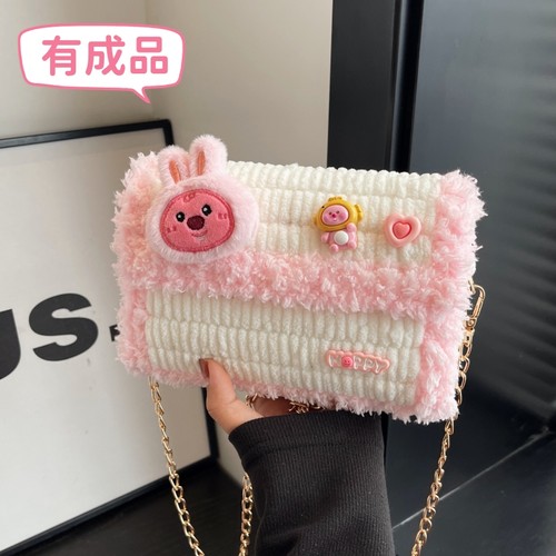 小海狸手工包diy材料送女友闺蜜