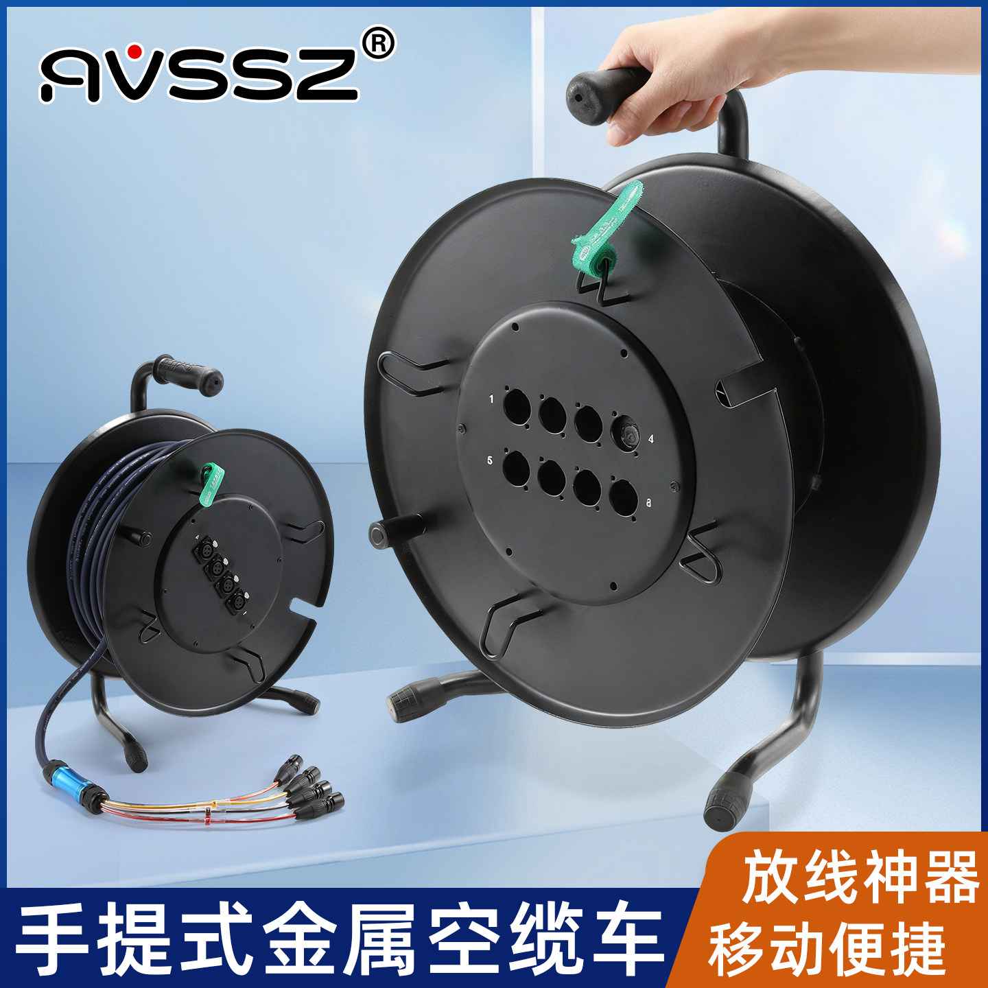 舞台演出手提式金属空缆车移动放线神器绕线理线收线缆工具卷线盘,五金/工具,线缆工具,淘宝优惠券,粉丝福利购,淘宝优惠卷