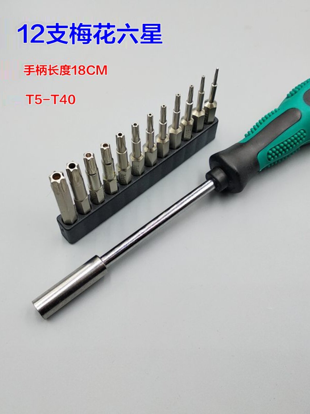 자동차 에어 필터 드라이버 육각 매화 렌치 폭스바겐 필터 듀얼 필드 폭스 스로틀 도구