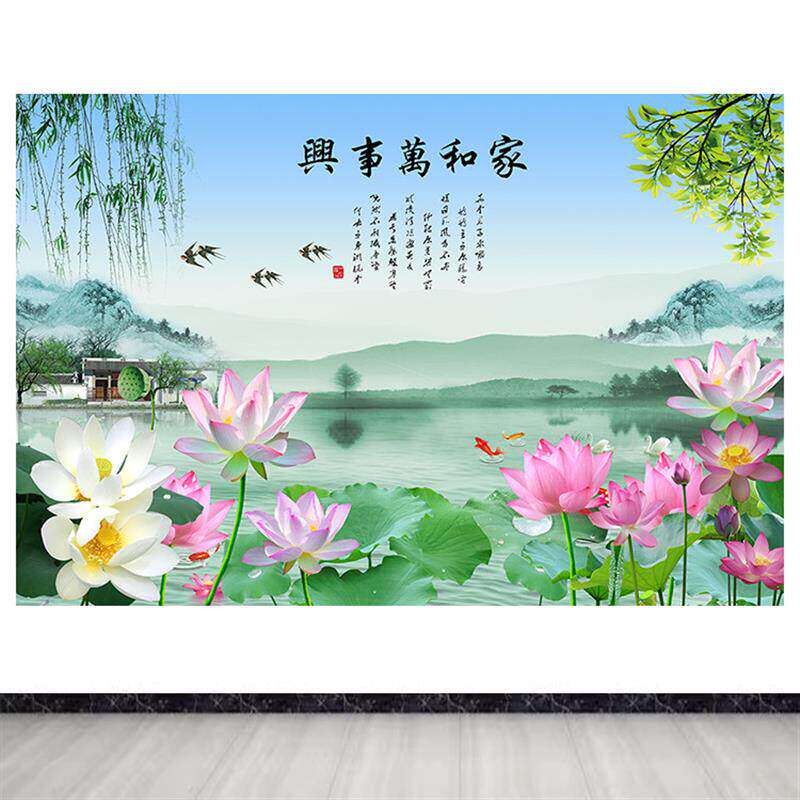 家和万事兴江南风景客厅