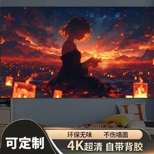 二次元动漫唯美壁纸风景海报墙贴大学生男卧室宿舍遮丑贴