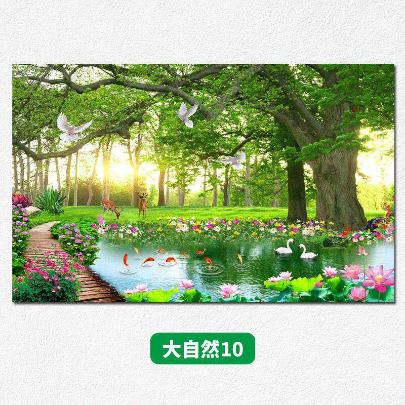 风景自粘墙贴墙纸背景墙3d立体电视沙发客厅卧室上墙装饰画可定制