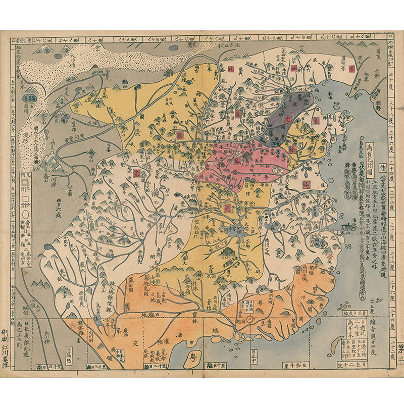禹贡九州图墙纸山海经古地图复古背景墙装饰画中国古代地图壁纸