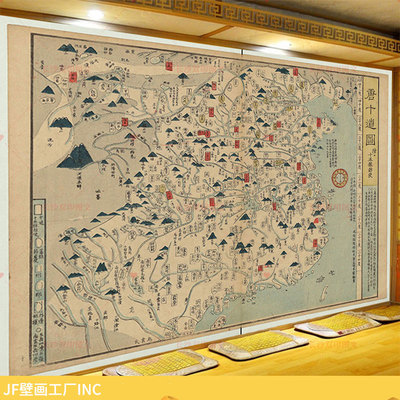 唐十道壁画唐朝13州地图墙纸