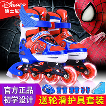 Children's roller skates, children's roller skates, full set boys, girls, beginners, roller skates are adjustable.