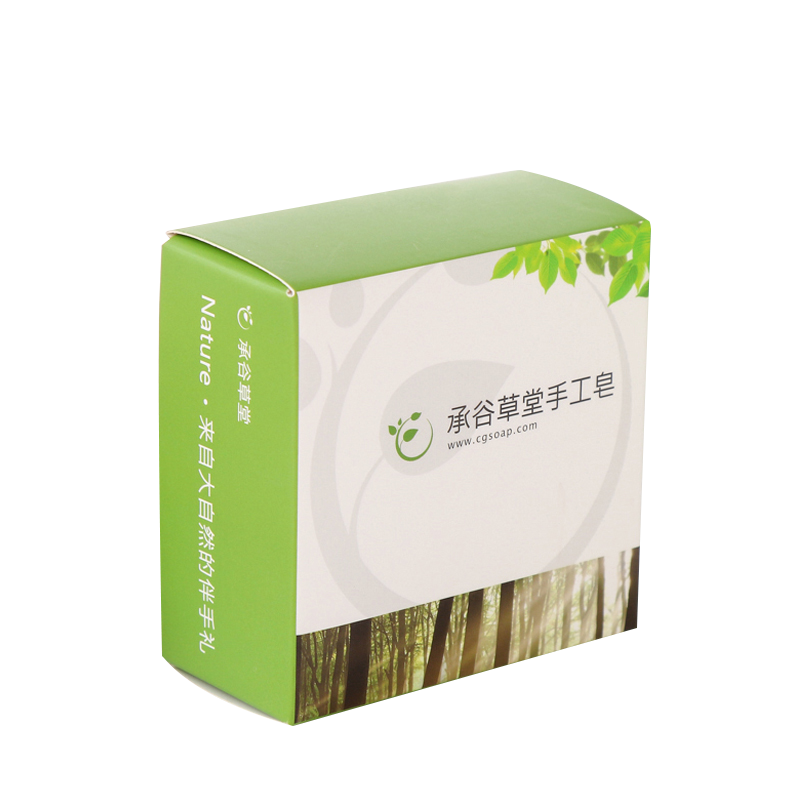 定做面膜盒化妆品盒包装盒订做礼其它定做类