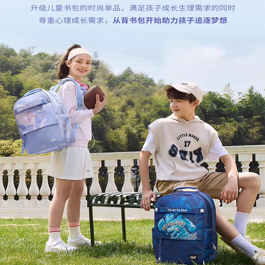 挪威gmt中学生书包 初高中男女生护脊减压防水30l大容量双肩背包