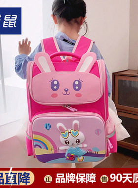 宝妈必入｜幼儿园书包天花板