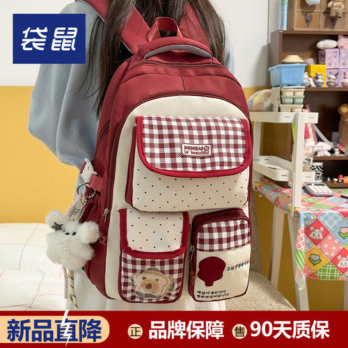 复古格纹书包｜少女大容量超耐看