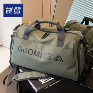 袋鼠旅行包行李袋大容量高级感可挂行李箱出门短途斜挎手提旅行袋