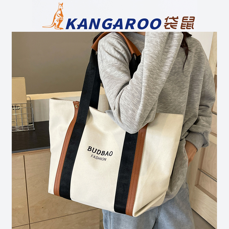 袋鼠托特包 单肩包女2025新款百搭高级感小个子大容量通勤帆布包