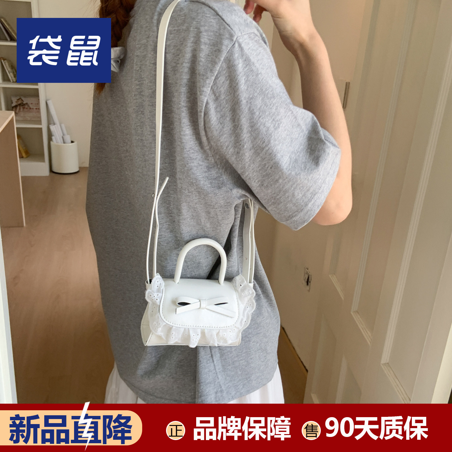 装手机的小斜挎包 轻便款超迷你型小包包外出散步女单肩斜跨小包