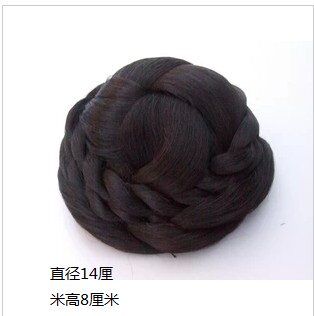 Extension cheveux - Chignon - Ref 237495 Image 1