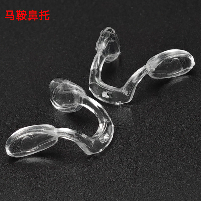 儿童眼镜连体马鞍鼻托一体式鼻垫硅胶塑料插入卡入式方圆形托叶