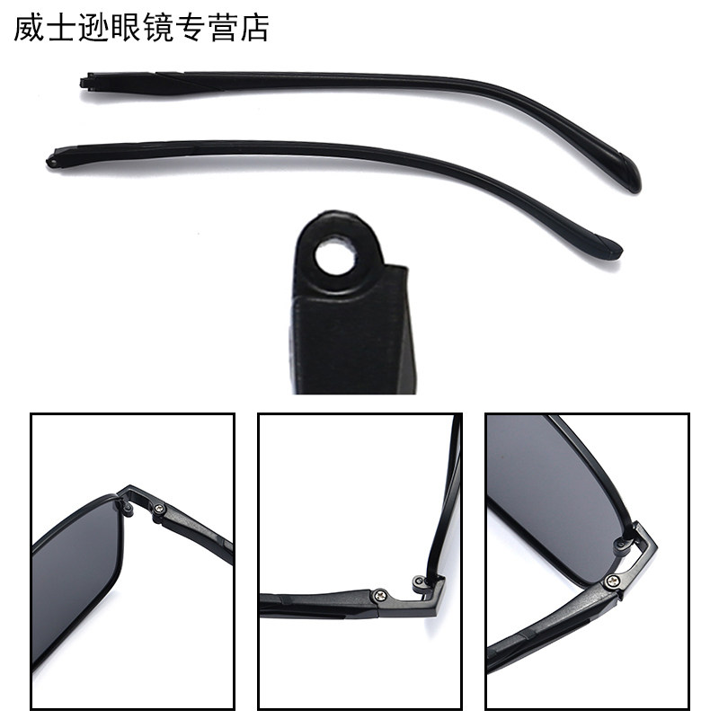 眼镜腿眼镜脚腿一对配件替换维修凸牙塑料牙眼睛框架通用更换单牙