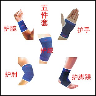 Gants pour vélo - Ref 2247871 Image 1