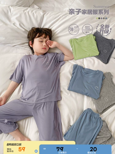 Летняя детская пижама для мальчиков, летний тонкий комплект, короткий рукав, подходит для подростков