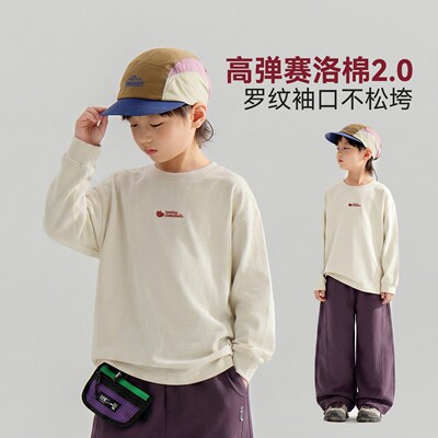 男童卫衣长袖T恤白色打底衫早秋2026新款大童儿童男孩上衣服穿搭 — 2