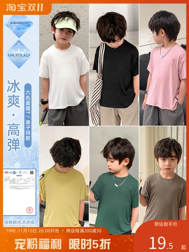 Летняя одежда, детская летняя футболка с коротким рукавом для мальчиков, коллекция 2023