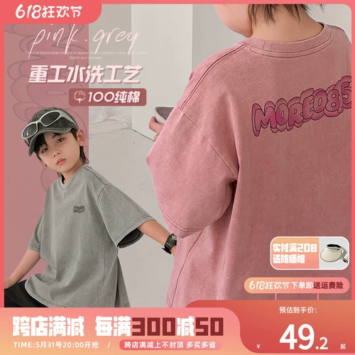 Летняя одежда, хлопковая детская летняя футболка для мальчиков, подходит для подростков