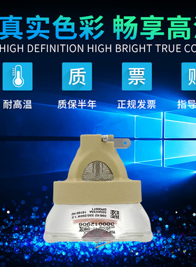 适用索尼投影机仪灯泡VPL-F535H VW528 F535W F530W VW520ES VW558 F535H F635W F635H F530H F630H LMP-F280