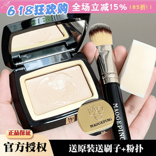 毛戈平光影塑颜高光粉膏毛戈平伴侣侧影高光修容粉高光闪粉提亮