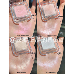 韩国2AN新品单色高光膏珠光水光棒脸部自然提亮立体清透水润