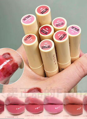 新▼韩国tooq黄油唇蜜自带硅胶刷头水光滋润唇釉aluu研发Beverly