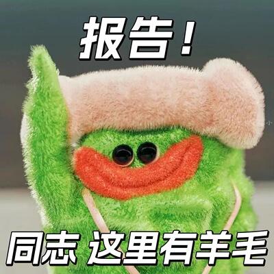清仓啦！~护肤品特卖福利数量有限先到先得现货区
