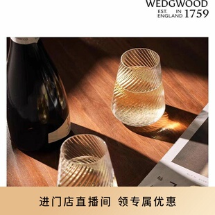 【结婚礼物】WEDGWOOD威基伍德VeraWang幸福漩涡水杯威士忌杯礼盒