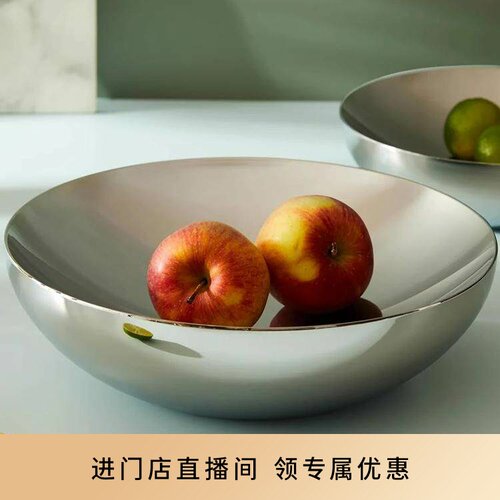 【新品】ALESSI/艾烈希Double果篮银色家居创意摆件水果盘乔迁礼