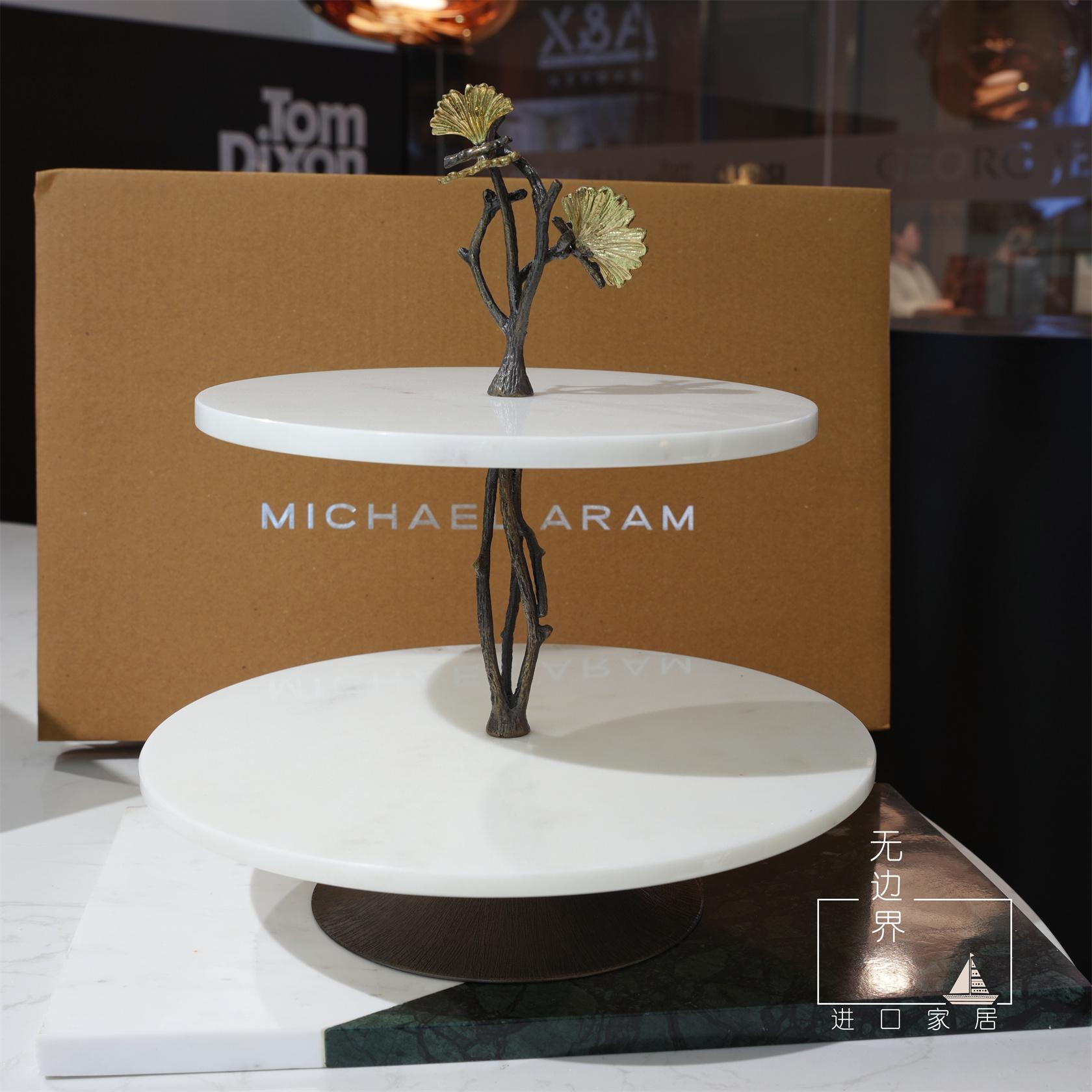 Michael Aram美国蝴蝶银杏系列双层蛋糕架大理石点心托盘派对摆件