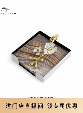 美国Michael Aram兰花不锈钢方形餐巾架轻奢复古纸巾盒西餐送礼