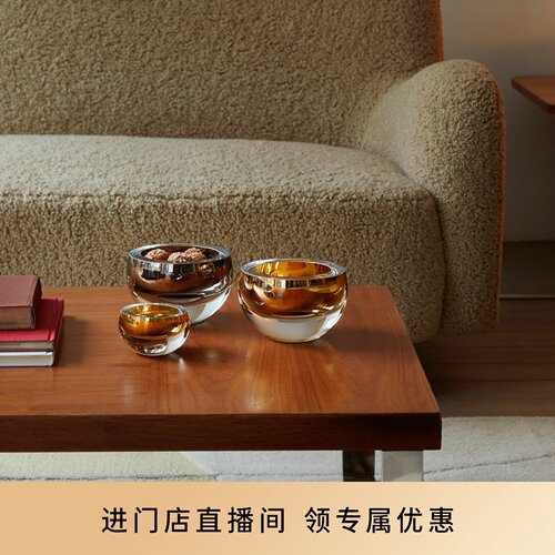 英国LSA Host厚底玻璃碗装饰碗轻奢欧式家用干果碗沙拉碗坚果碗