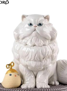 LLADRO雅致波斯猫装饰摆件