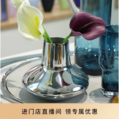现货Georg Jensen丹麦乔治杰生HK系列不锈钢花瓶 插花花器北欧ins
