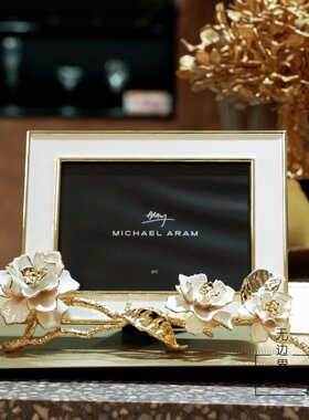 新品Michael Aram栀子花金属相框摆台装饰画框家居摆件礼品